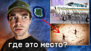 Они не знают кто такие люди? |Парадокс Ферми| Бессмертие невозможно? | разМИШления о пародоксах