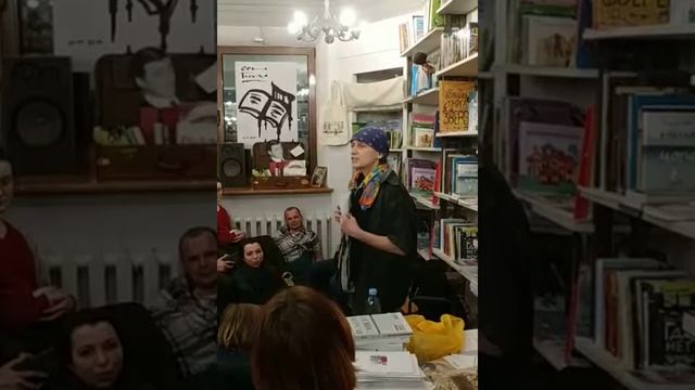 Умка. Стихи. смотреть онлайн