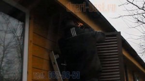 ставни на окна