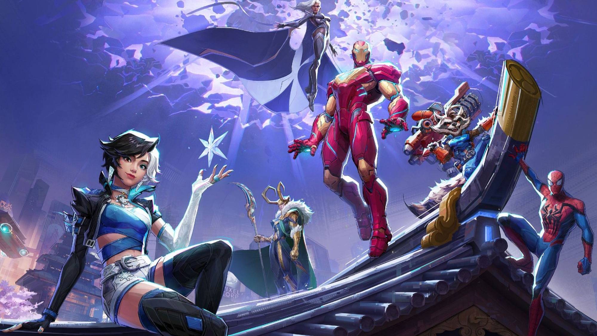 Marvel Rivals