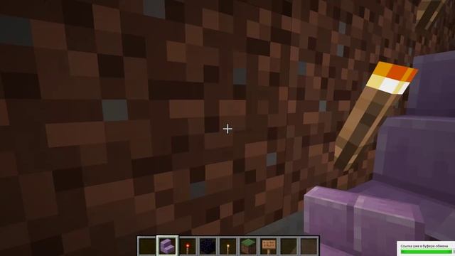 Построил дом под огородом в майнкрафте