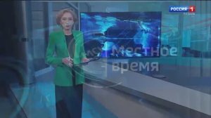 Эфир от 24.02.2025 (09:30)