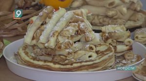 Новости Старого Оскола от 24 февраля