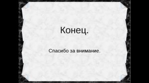 у Сани на кухне серия 5