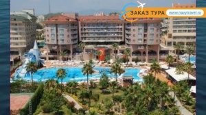 KIRMAN HOTELS ARYCANDA DE LUXE 5* Алания обзор – КИРМАН ХОТЕЛС АРУКАНДА ДЕ ЛЮКС 5 Алания видео обзо