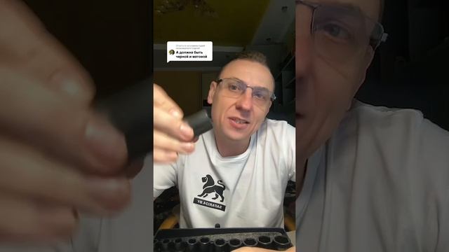 Ответ пользователю @Сергей Денищик #авто #автосервис #инструмент #автоинстумент
