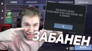 владимир софронов, ваш канал YouTube удален