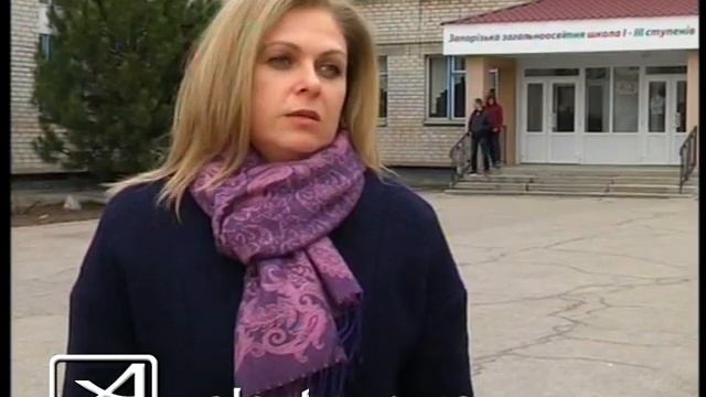 Школа 95 Мотор смотреть онлайн