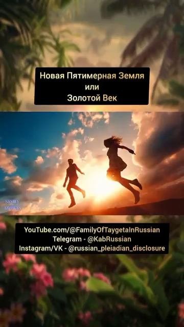 Вот какой будет Новая Земля