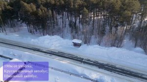 Геологоразведчик