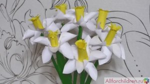 Нарциссы из бумаги