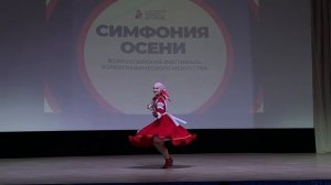 "Гырлы эктон" (Танец с колокольчиками) - удмуртский танец.