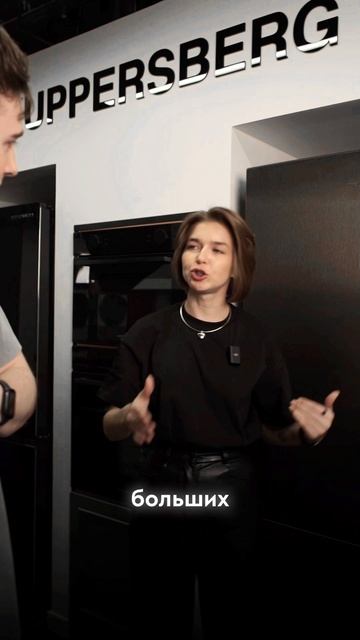Почему стоитбрать встроенный холодильник?!