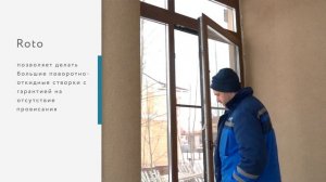 Сложное остекление веранды. Теплая профильная система Rehau