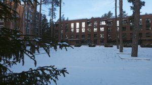 Загородный комплекс Мещера