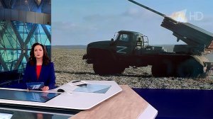 Выпуск новостей в 09:00 от 24.02.2025