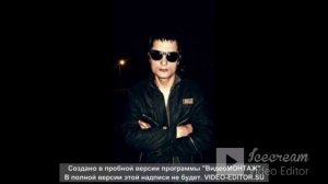 женя остряков пает песнe