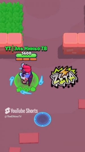 НОВЫЕ КИБЕРСПОРТИВНЫЕ СПРЕИ #brawlstars #shorts