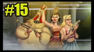 3 Minutes to Midnight - A Comedy Graphic Adventure прохождение на русском #15 ограбление банка