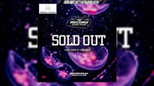 Oblomov – Record Sold Out #300 [Радио Рекорд]