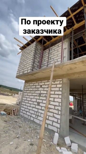 Строительство из газобетона в Крыму.
