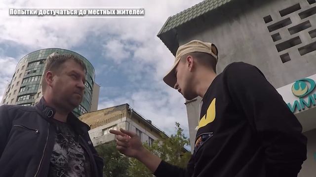 Стопхам