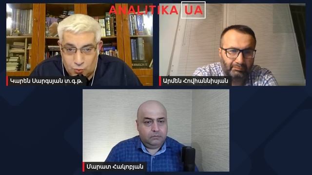 Հայաստանը ՄԱԿ-ում արդյո՞ք թղթի շերեփով էր смотреть онлайн
