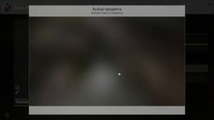 Аккаунт ПОПЛАВОЧНИКА - 2 серия. ФАРМА НЕТ!!! ● Русская Рыбалка 4 | РР4