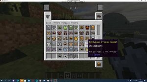 Как же скачать мод на тлаунчер? Ответ тут + обзор мода Block Armor