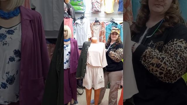 "МОДНЫЙ МАНЕКЕН"  Новинки! Последний Размер!! Ликвидация!!!  https://t.me/UNATALISHOP смотреть онлайн