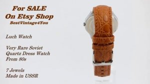 Luch (Ray, Beam) Very Rare Soviet Quartz Dress Watch In Mint Condition From 80s - For SALE on Etsy