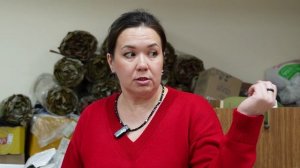 С заботой из дома