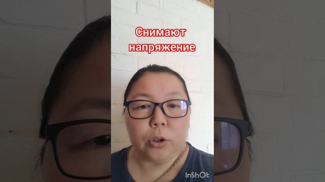 WHIEDA Графеновые очки