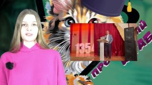 проектный штаб