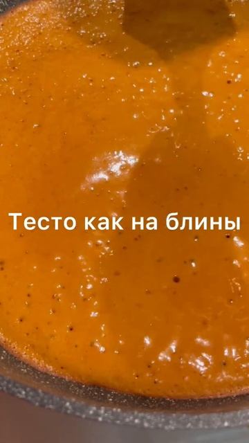 Проверка рецепта! Ленивый медовик на сковороде!