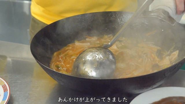 Don't miss out on the most delicious thickened fried noodles in Japan! あんかけ焼きそば japanese food 桂苑