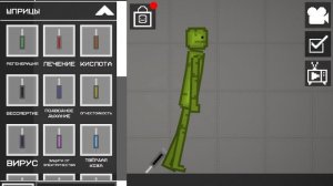 Как сделать атомного человечка В игре Melon sandbox