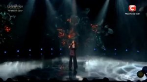 Джамала - «1944»