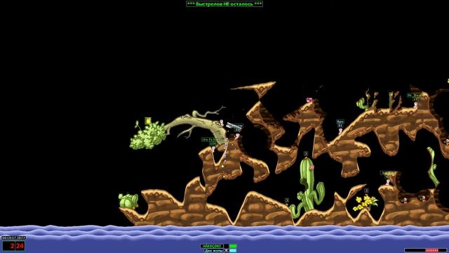 Worms Armageddon 2020 ONL Perdunok v Pavel B