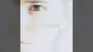 Акварели