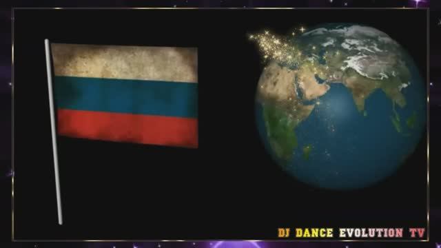 DJ Dance Evolution - From Russia With Love 💥