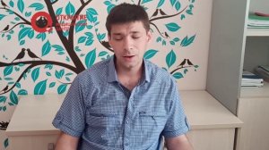 Михаил, 30 лет, пациент медцентра