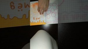 Бумажные сюрпризы#15.Четыре новинки.