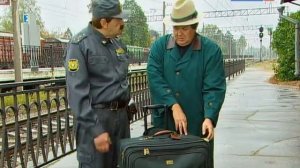 Городок  Чемодан (Ужас)