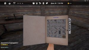 💥The infected - 3 СЕЗОН💥ПОЙМАЛ КУРИЦ - 16 СЕРИЯ 💥