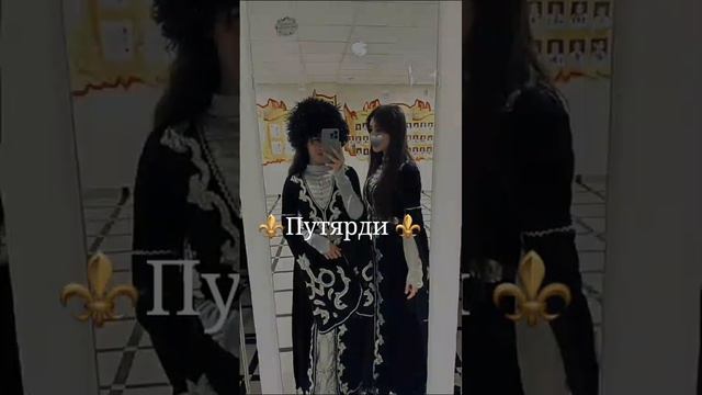 песня 🎧 смотреть онлайн