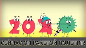 мемы, звуки из мемов!