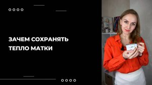 ЧТО ПОМОГАЕТ ДОСТИГАТЬ УСПЕХА?
