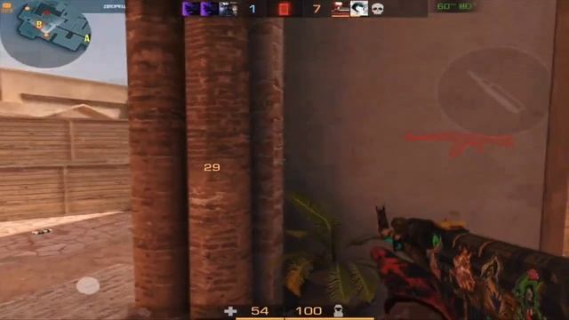 Муфик смотреть онлайн