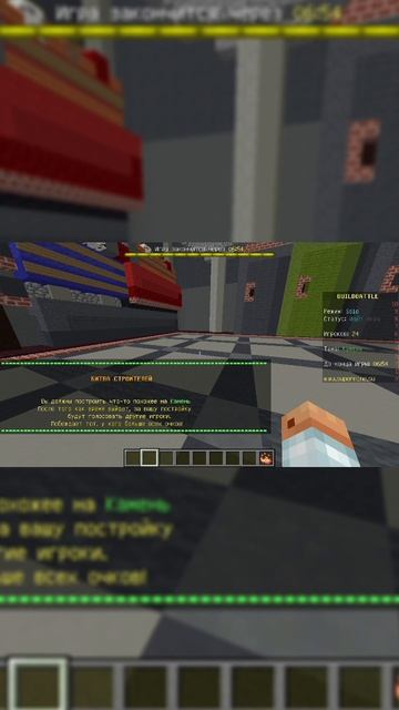 Какой Ещё Камень? смотреть онлайн